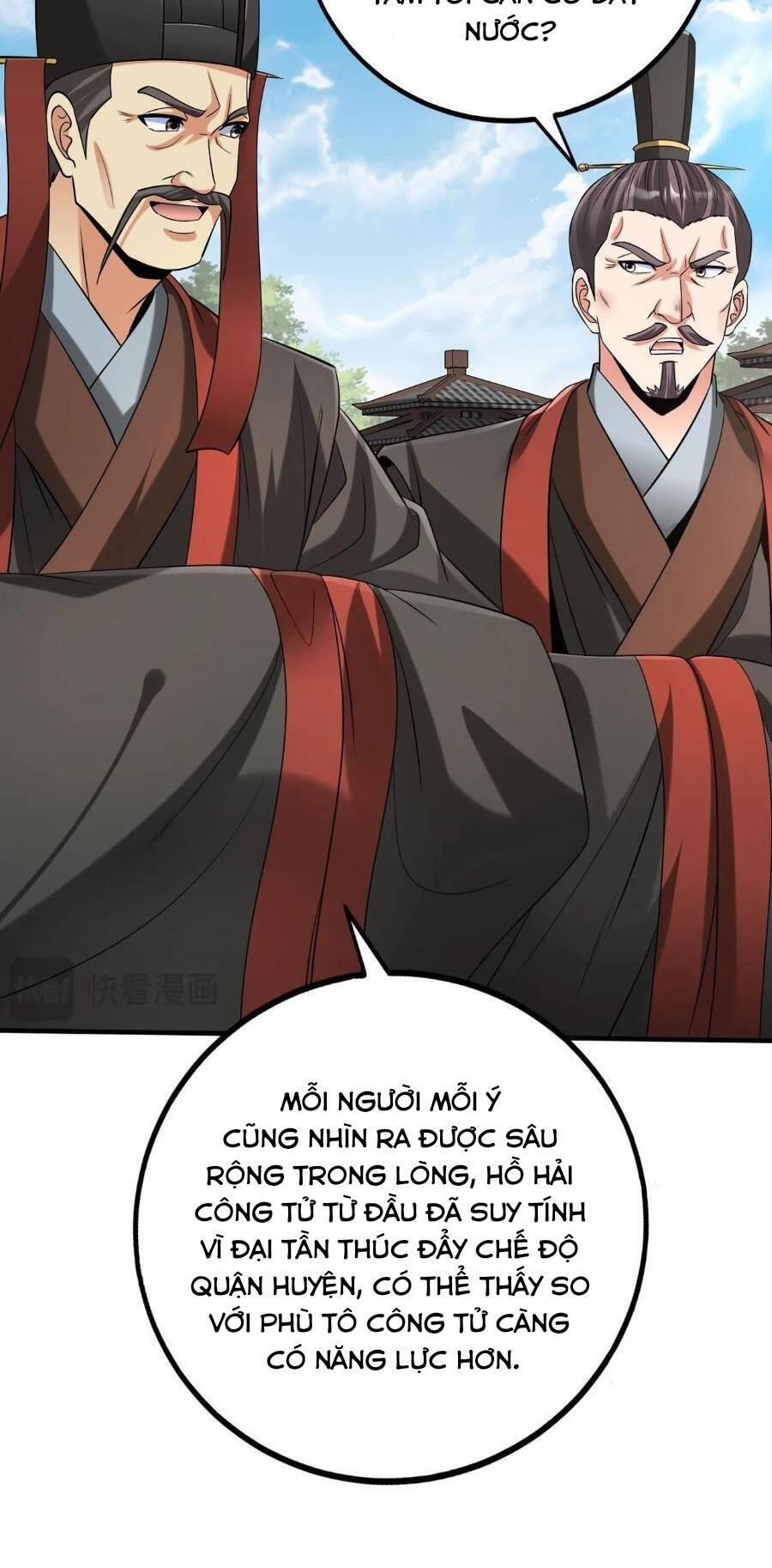 Đại Tần: Ta Con Trai Tần Thủy Hoàng Giết Địch Thăng Cấp Thành Thần 94 trang 44