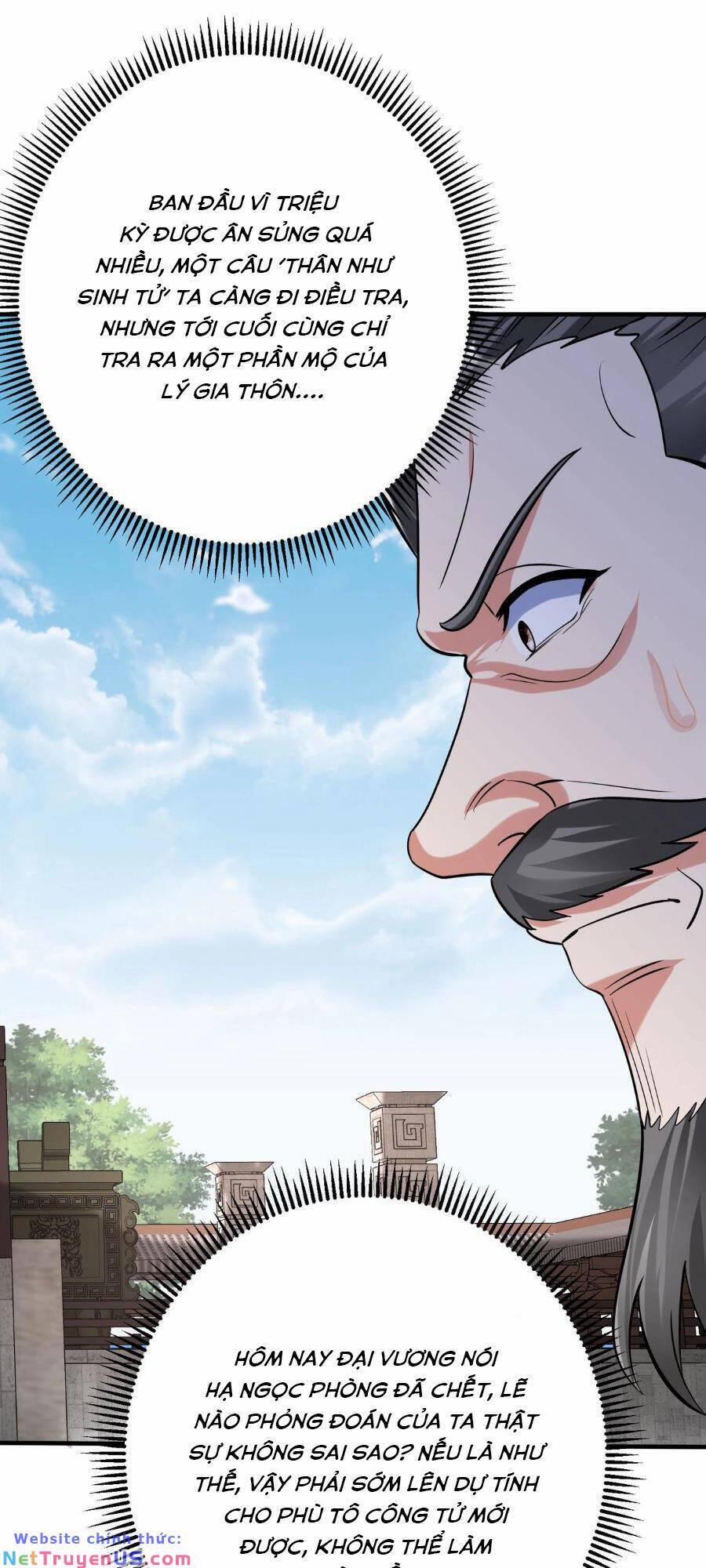 Đại Tần: Ta Con Trai Tần Thủy Hoàng Giết Địch Thăng Cấp Thành Thần 95 trang 18