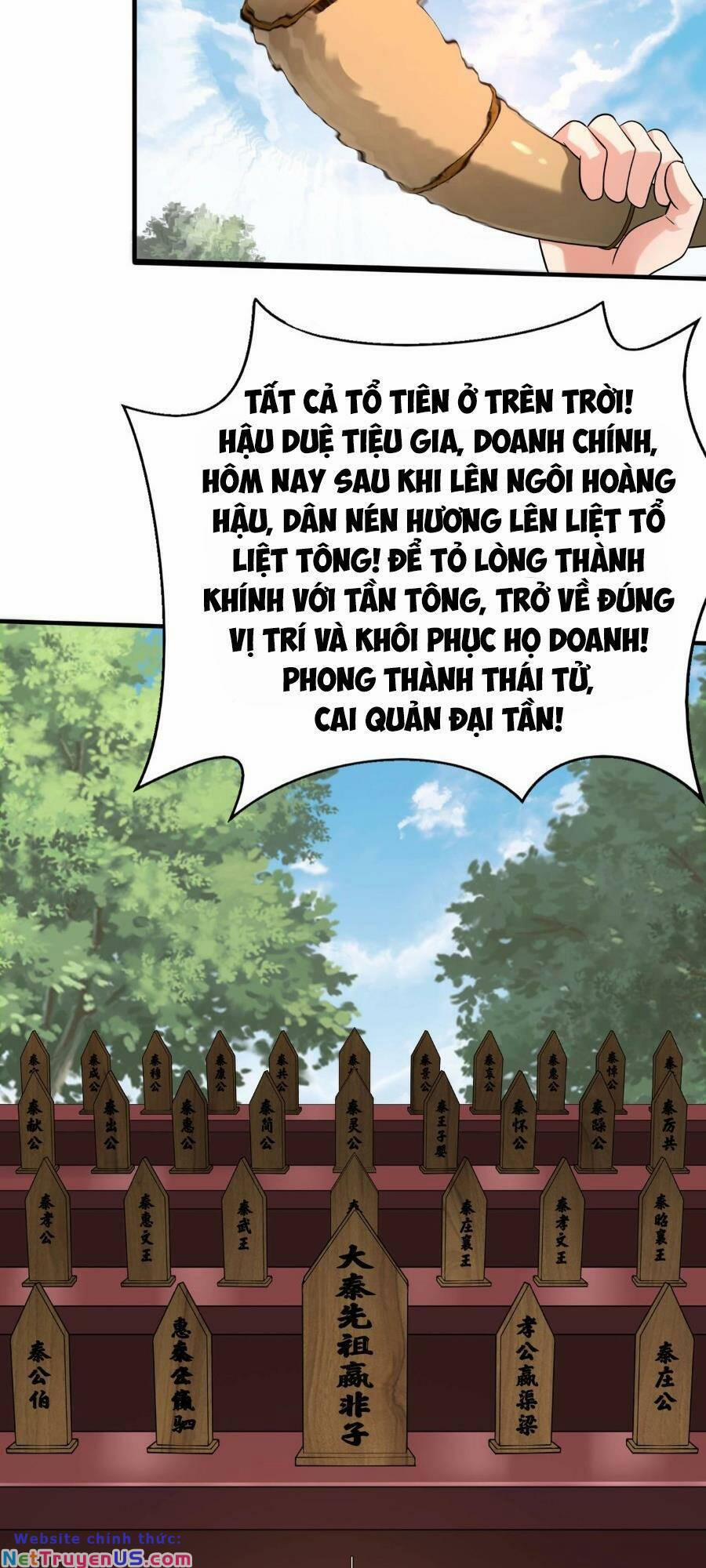 Đại Tần: Ta Con Trai Tần Thủy Hoàng Giết Địch Thăng Cấp Thành Thần 96 trang 15