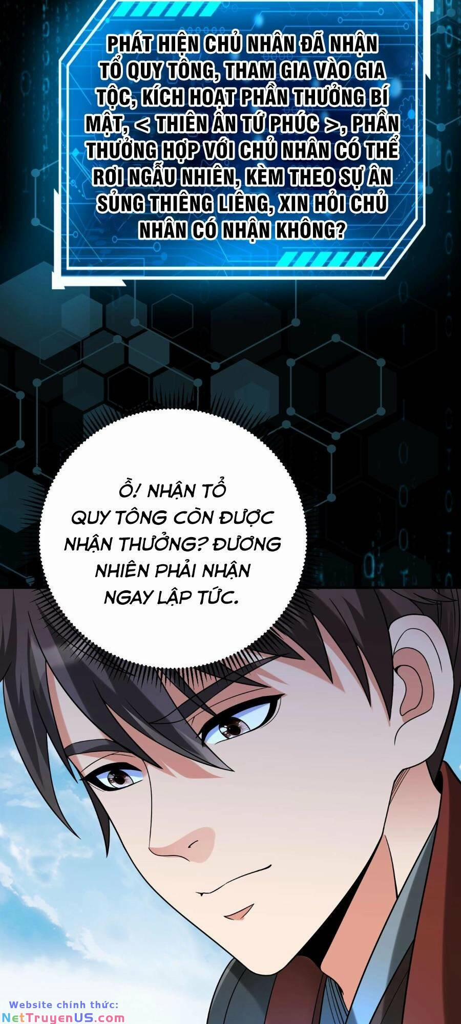 Đại Tần: Ta Con Trai Tần Thủy Hoàng Giết Địch Thăng Cấp Thành Thần 96 trang 51