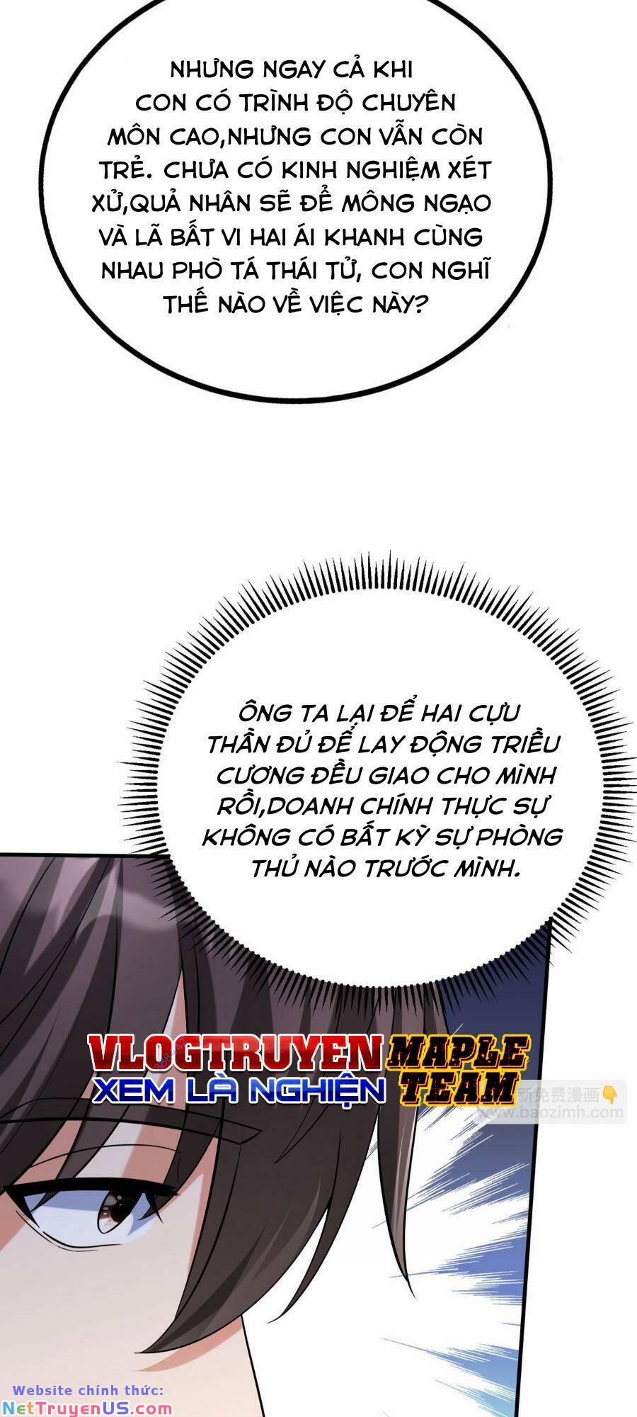 Đại Tần: Ta Con Trai Tần Thủy Hoàng Giết Địch Thăng Cấp Thành Thần 97 trang 17