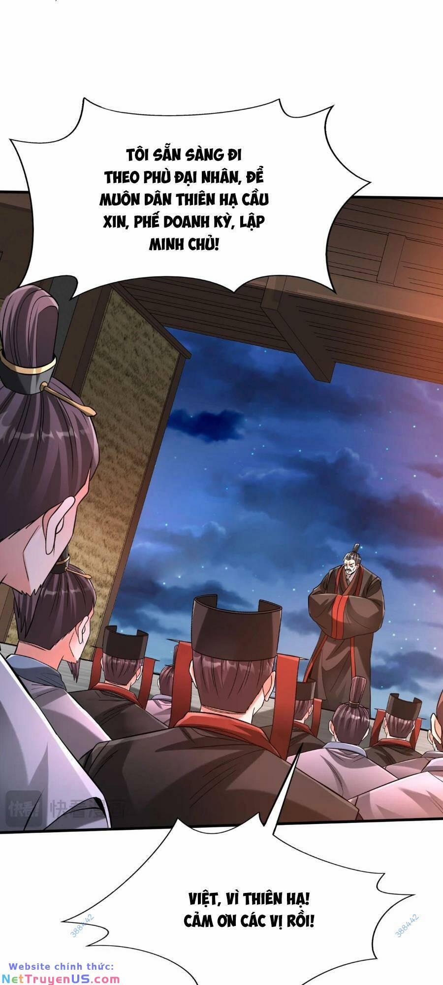 Đại Tần: Ta Con Trai Tần Thủy Hoàng Giết Địch Thăng Cấp Thành Thần 98 trang 21