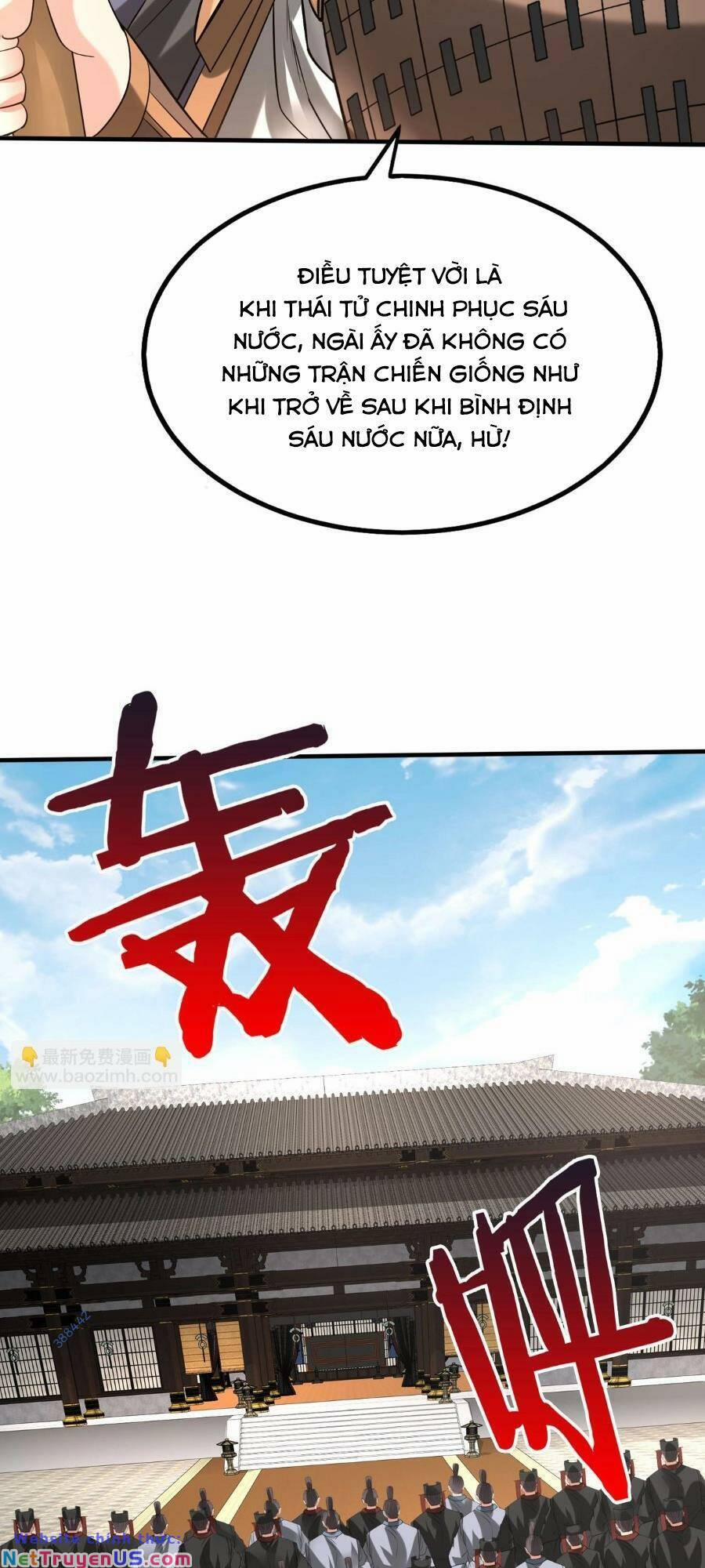 Đại Tần: Ta Con Trai Tần Thủy Hoàng Giết Địch Thăng Cấp Thành Thần 98 trang 44