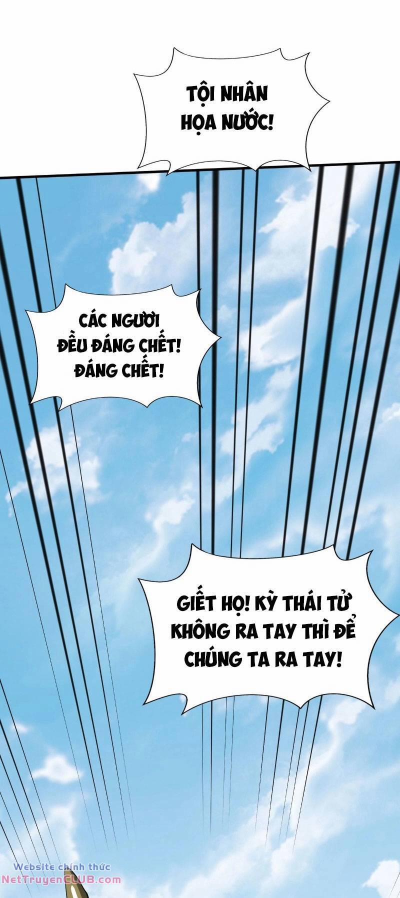 Đại Tần: Ta Con Trai Tần Thủy Hoàng Giết Địch Thăng Cấp Thành Thần 99 trang 28