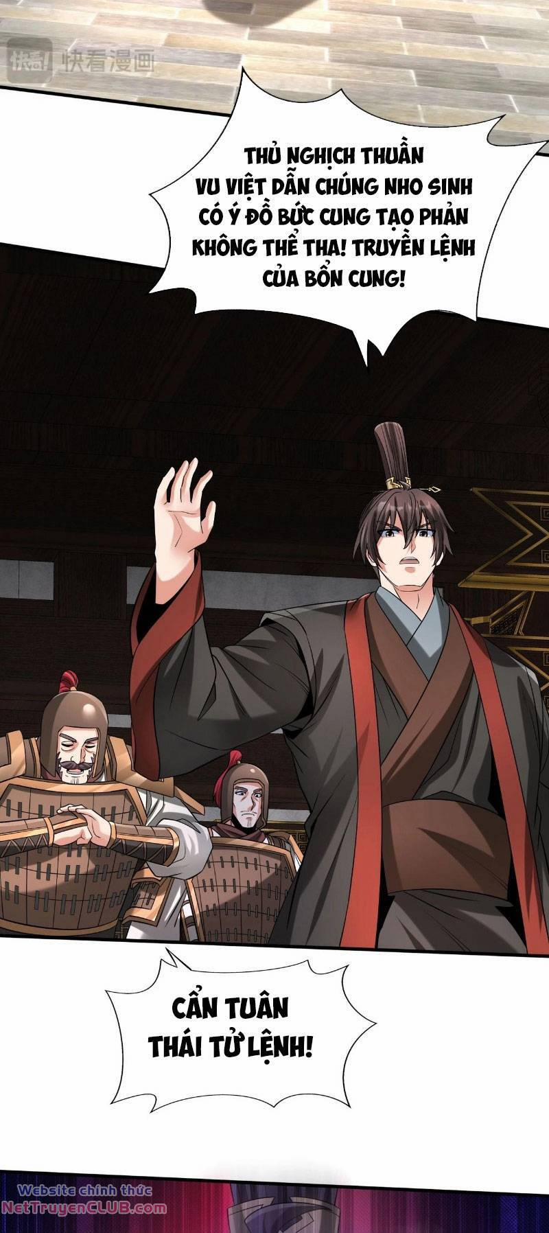 Đại Tần: Ta Con Trai Tần Thủy Hoàng Giết Địch Thăng Cấp Thành Thần 99 trang 35