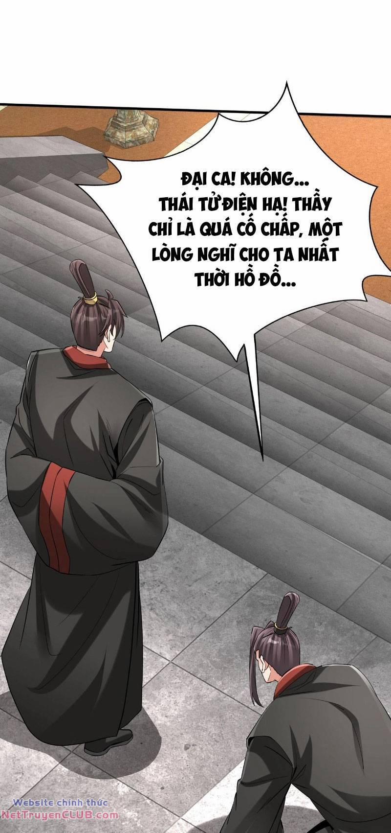 Đại Tần: Ta Con Trai Tần Thủy Hoàng Giết Địch Thăng Cấp Thành Thần 99 trang 42