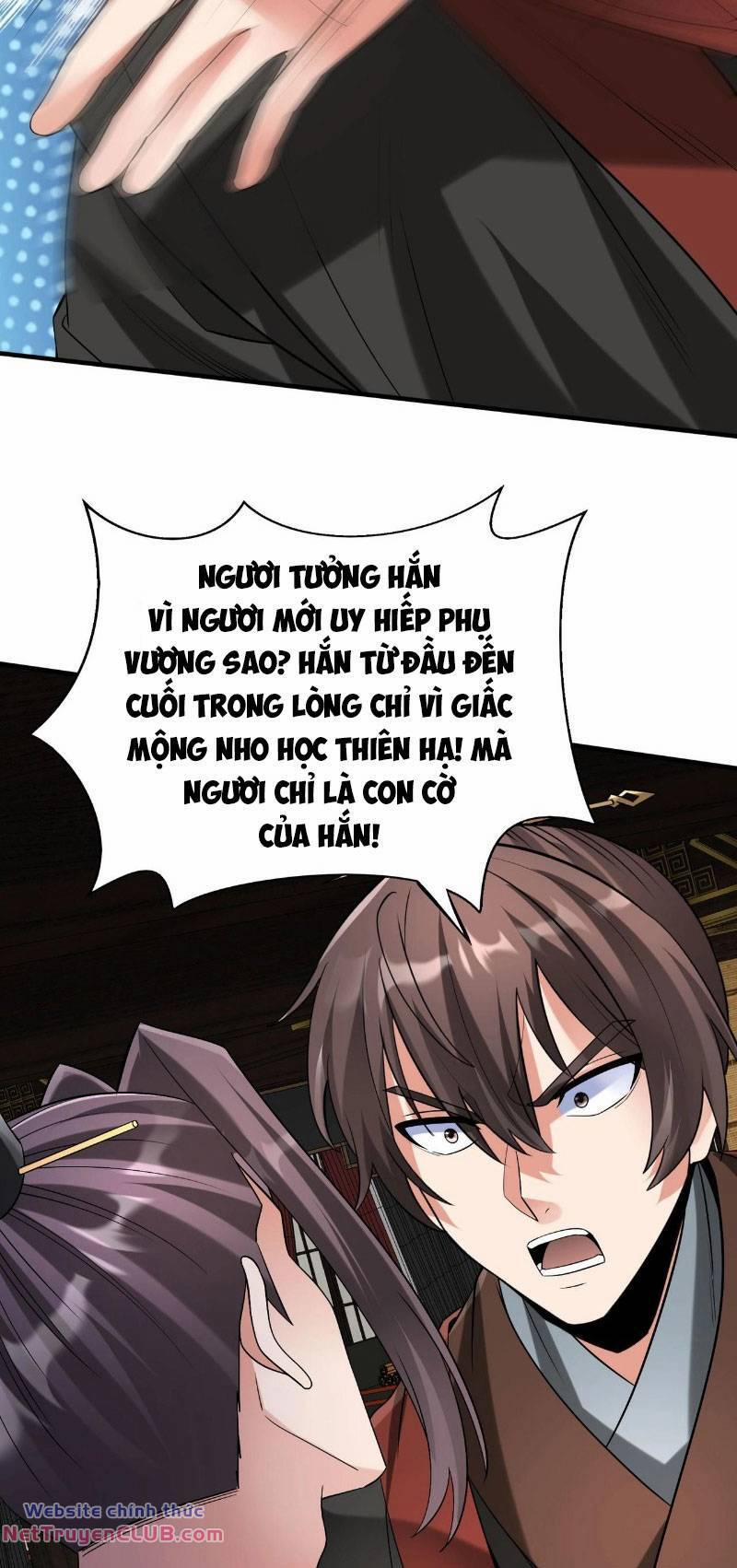 Đại Tần: Ta Con Trai Tần Thủy Hoàng Giết Địch Thăng Cấp Thành Thần 99 trang 44