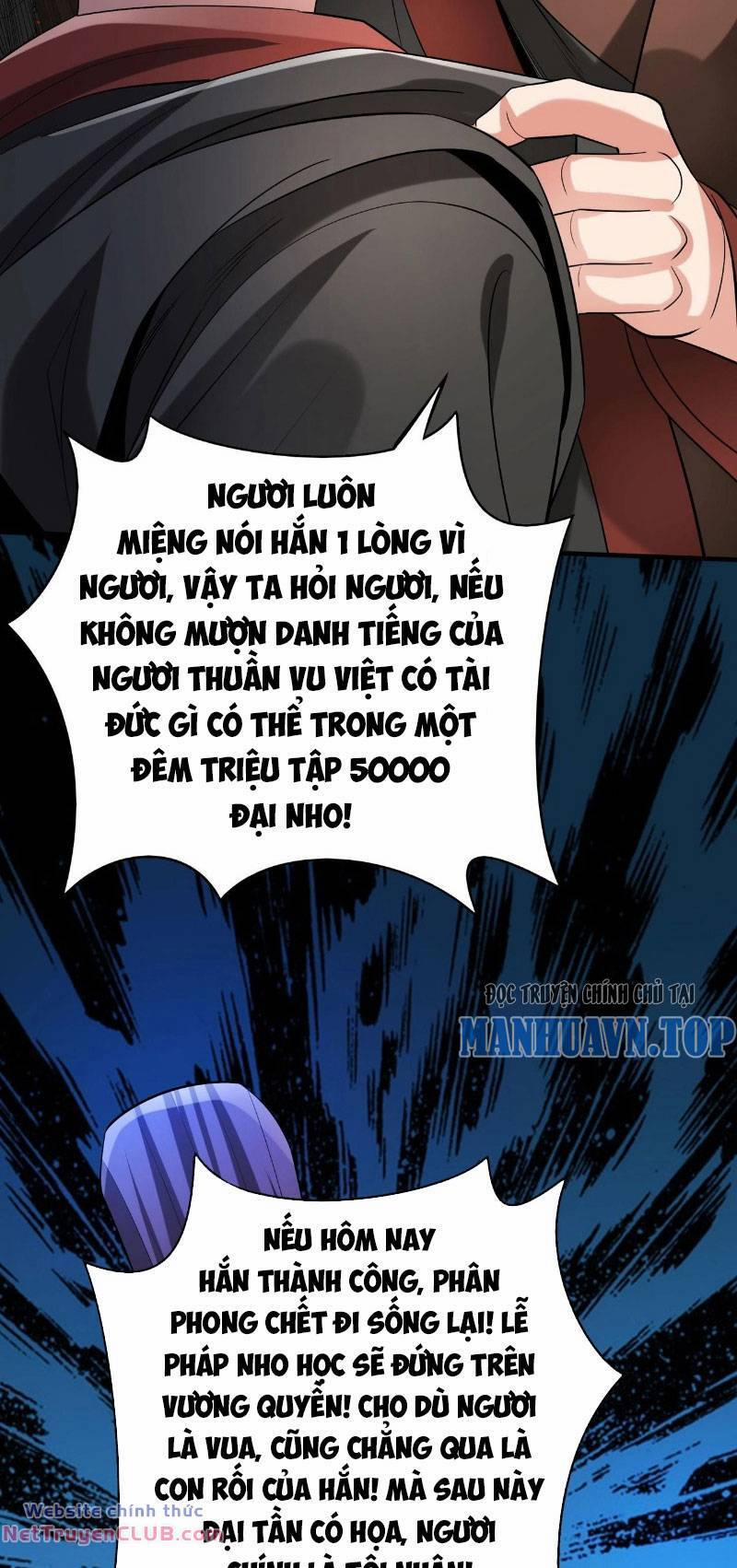 Đại Tần: Ta Con Trai Tần Thủy Hoàng Giết Địch Thăng Cấp Thành Thần 99 trang 45