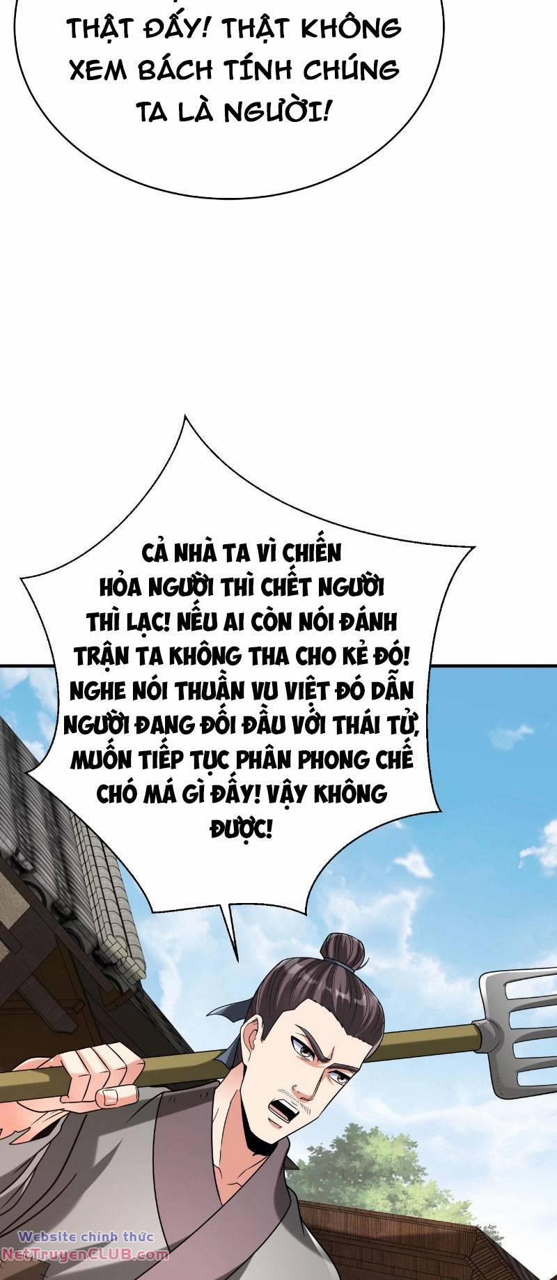 Đại Tần: Ta Con Trai Tần Thủy Hoàng Giết Địch Thăng Cấp Thành Thần 99 trang 8