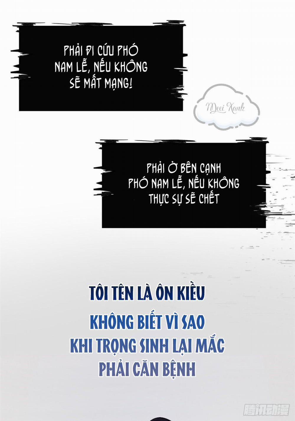 Đại Thần Chỉ Nhớ Mình Tôi 0 trang 0