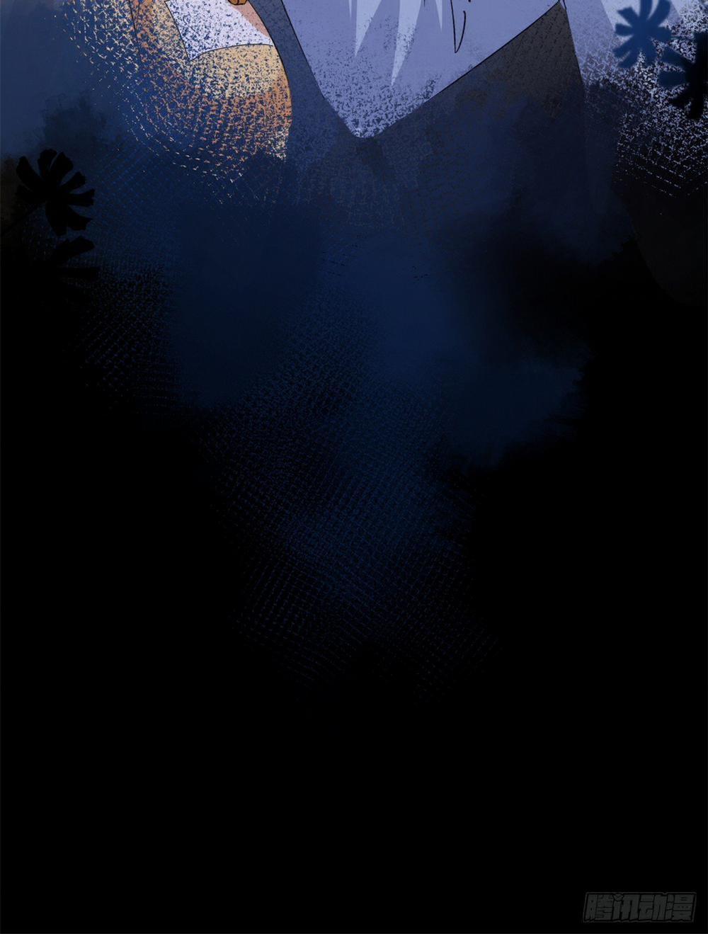 Đại Thần Chỉ Nhớ Mình Tôi 2 trang 50