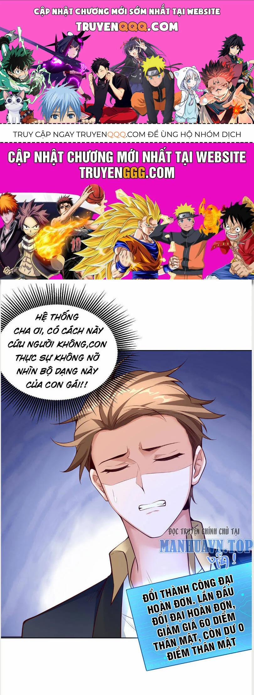 Đại Thiếu Gia Gia Tộc Tài Phiệt 15 trang 0