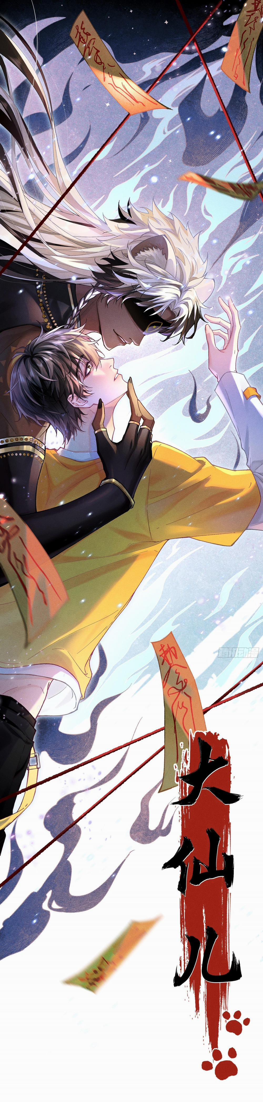 Đại Tiên 14 trang 0