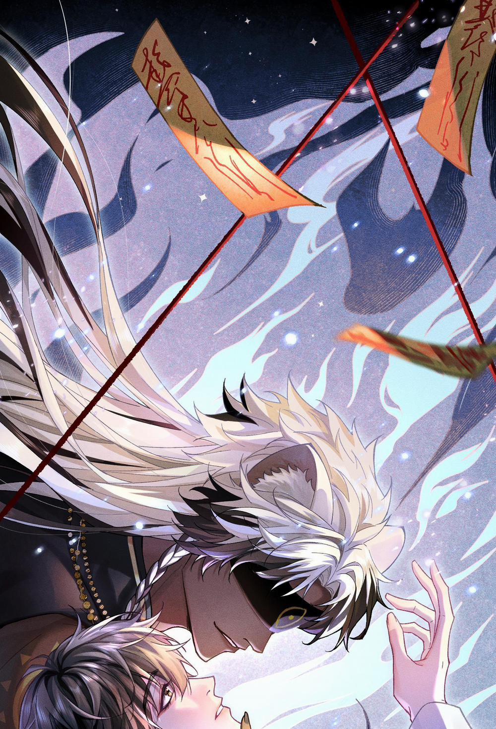 Đại Tiên 2 trang 0