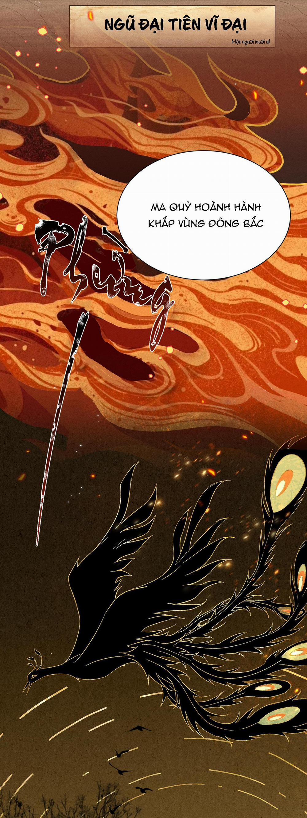 Đại Tiên 2 trang 11