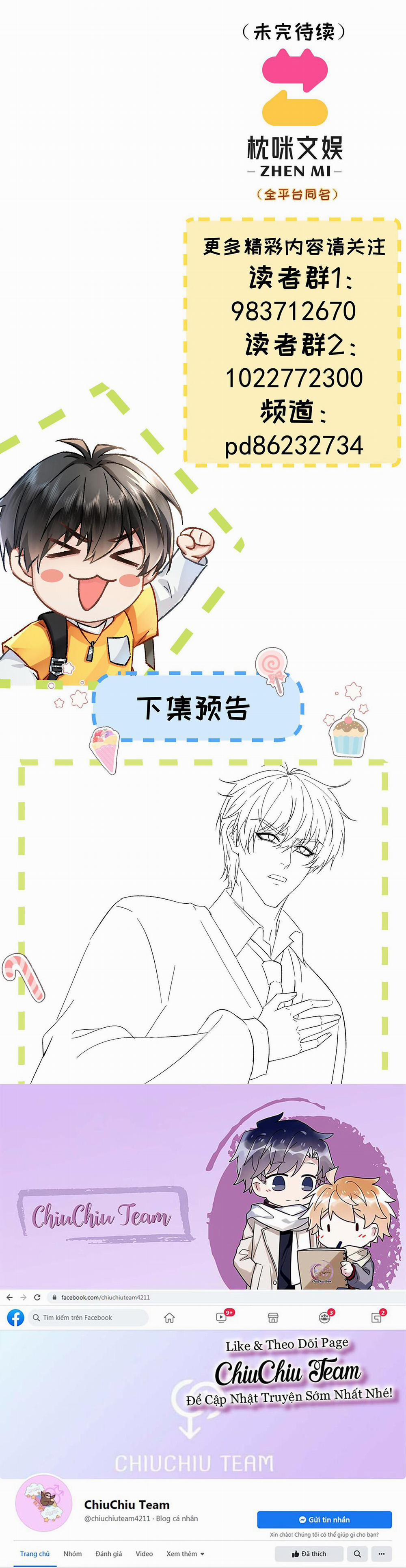 Đại Tiên 21 trang 12