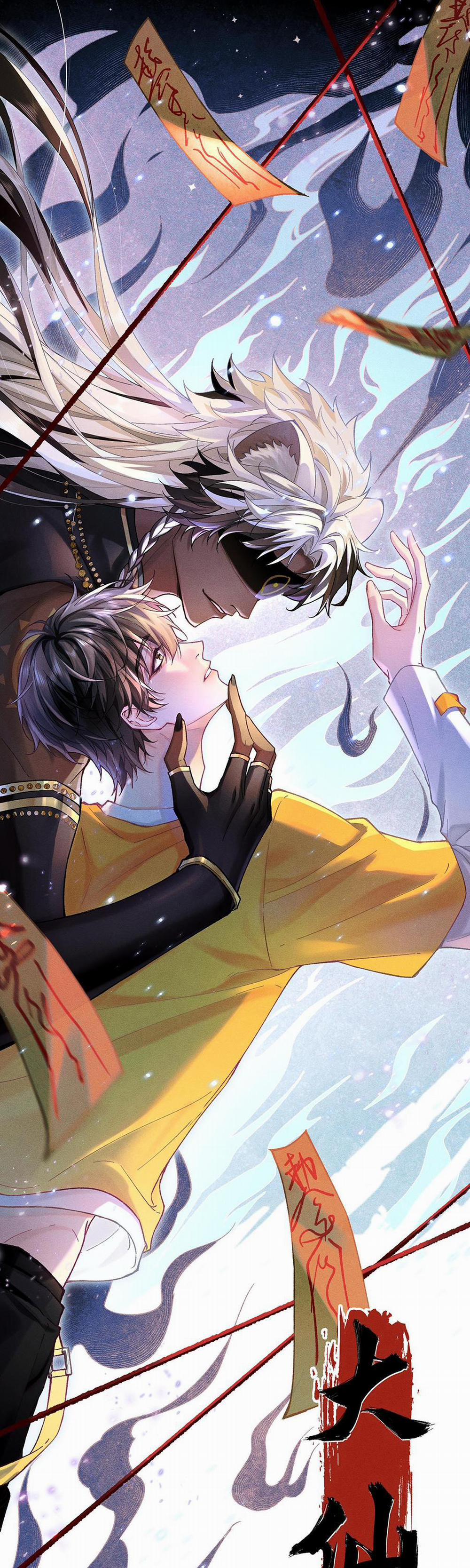 Đại Tiên 3 trang 0