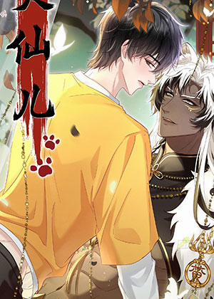 Đọc truyện tranh Đại Tiên