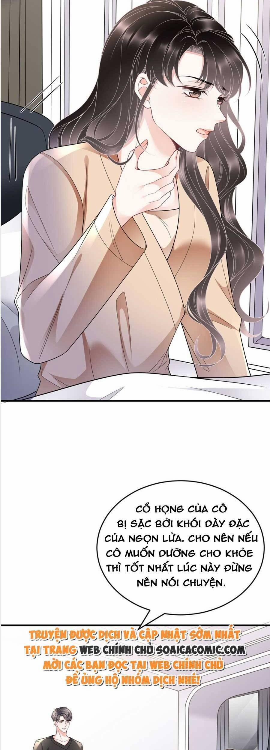 Đại Tiểu Thư Có Thể Có Ý Đồ Gì Đó 117 trang 2