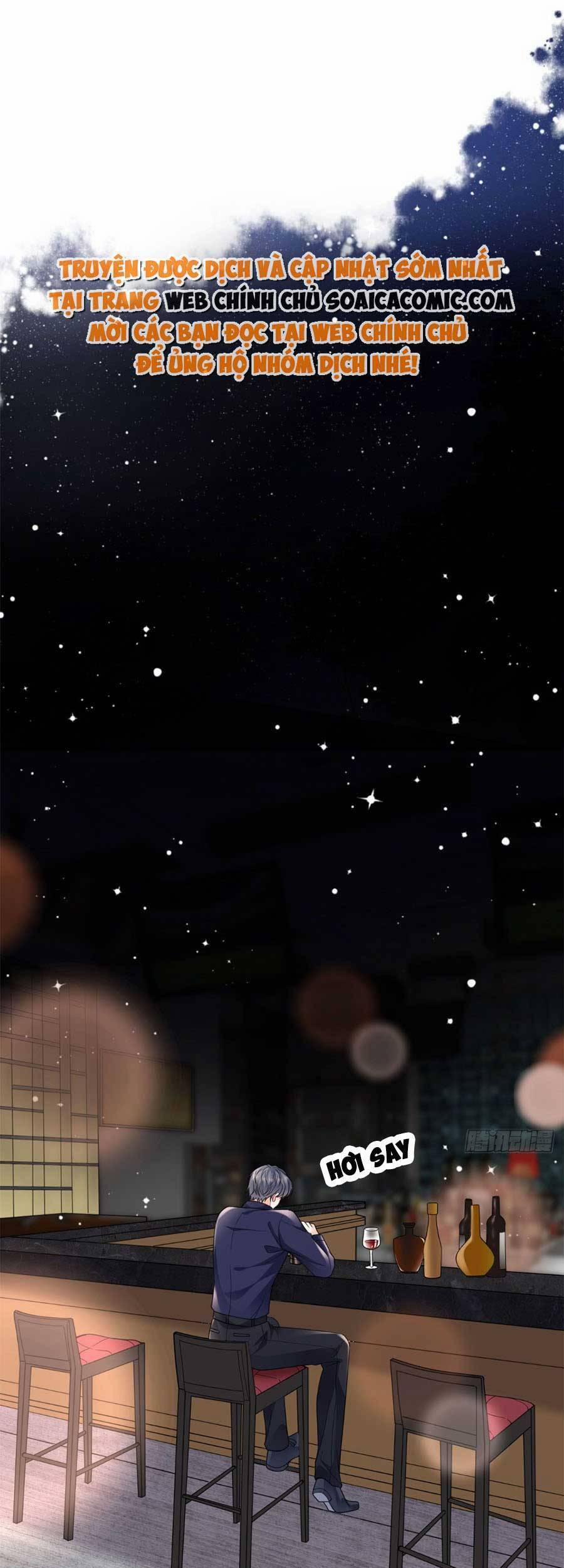 Đại Tiểu Thư Có Thể Có Ý Đồ Gì Đó 117 trang 7