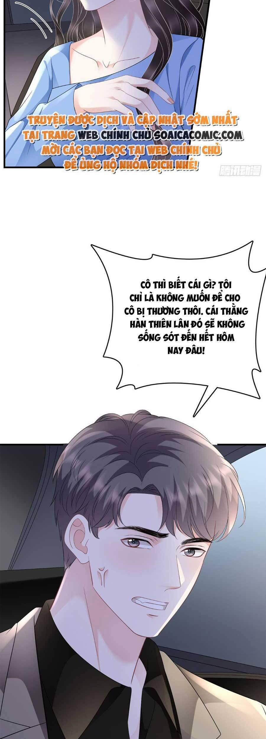 Đại Tiểu Thư Có Thể Có Ý Đồ Gì Đó 118 trang 2