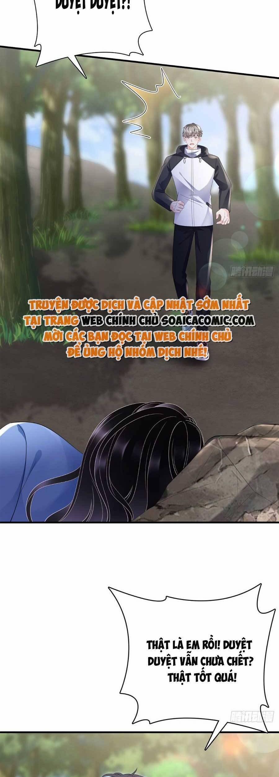 Đại Tiểu Thư Có Thể Có Ý Đồ Gì Đó 118 trang 27