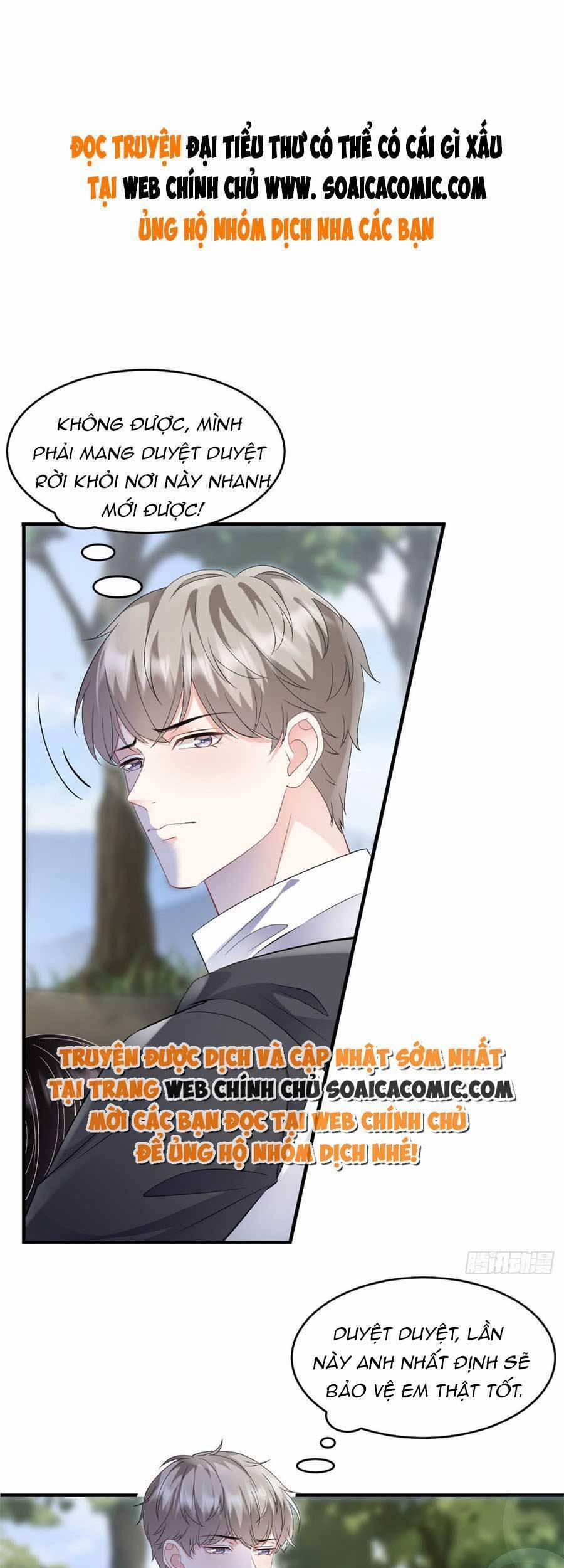 Đại Tiểu Thư Có Thể Có Ý Đồ Gì Đó 119 trang 1