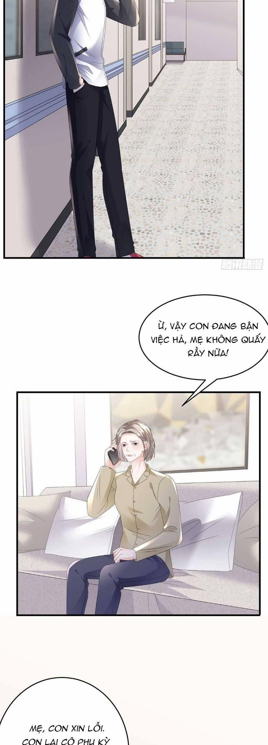 Đại Tiểu Thư Có Thể Có Ý Đồ Gì Đó 119 trang 12