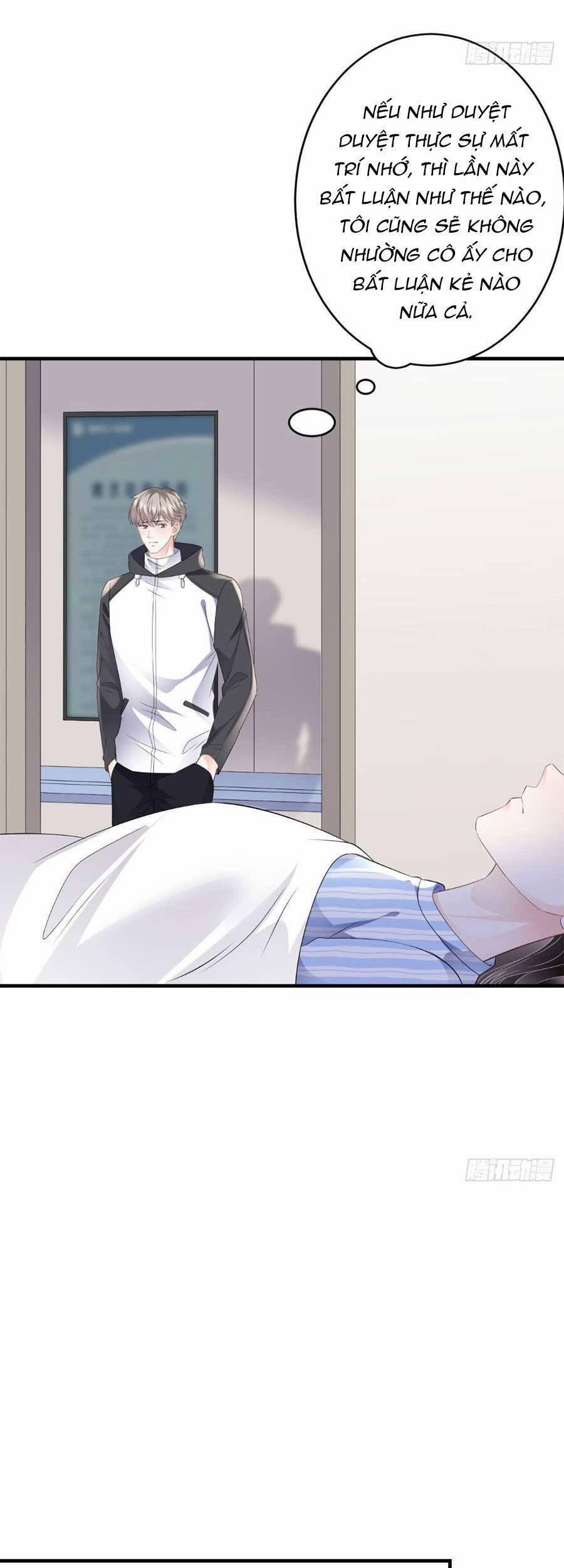 Đại Tiểu Thư Có Thể Có Ý Đồ Gì Đó 119 trang 14