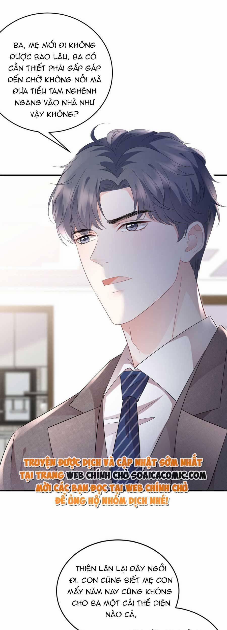 Đại Tiểu Thư Có Thể Có Ý Đồ Gì Đó 119 trang 17