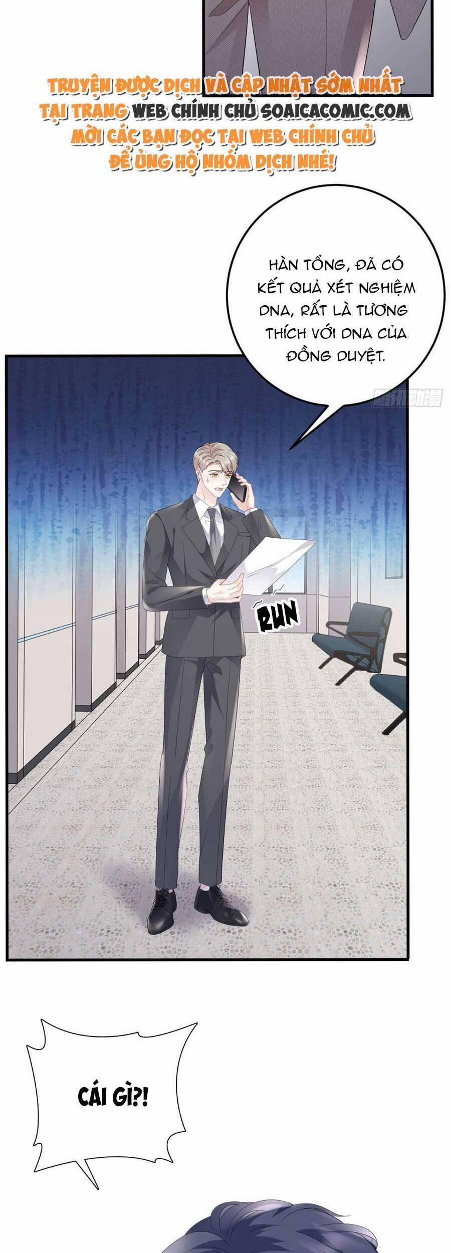 Đại Tiểu Thư Có Thể Có Ý Đồ Gì Đó 119 trang 22