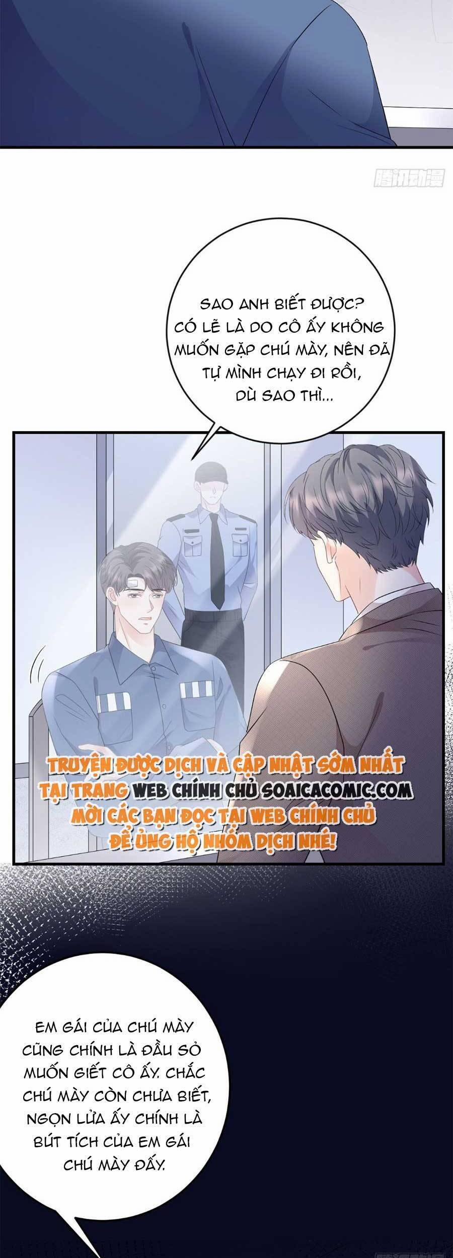 Đại Tiểu Thư Có Thể Có Ý Đồ Gì Đó 119 trang 27