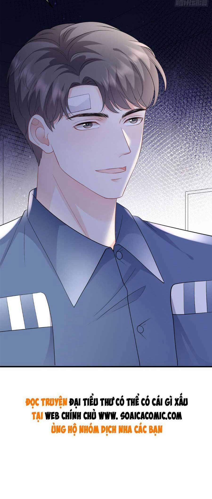 Đại Tiểu Thư Có Thể Có Ý Đồ Gì Đó 119 trang 28