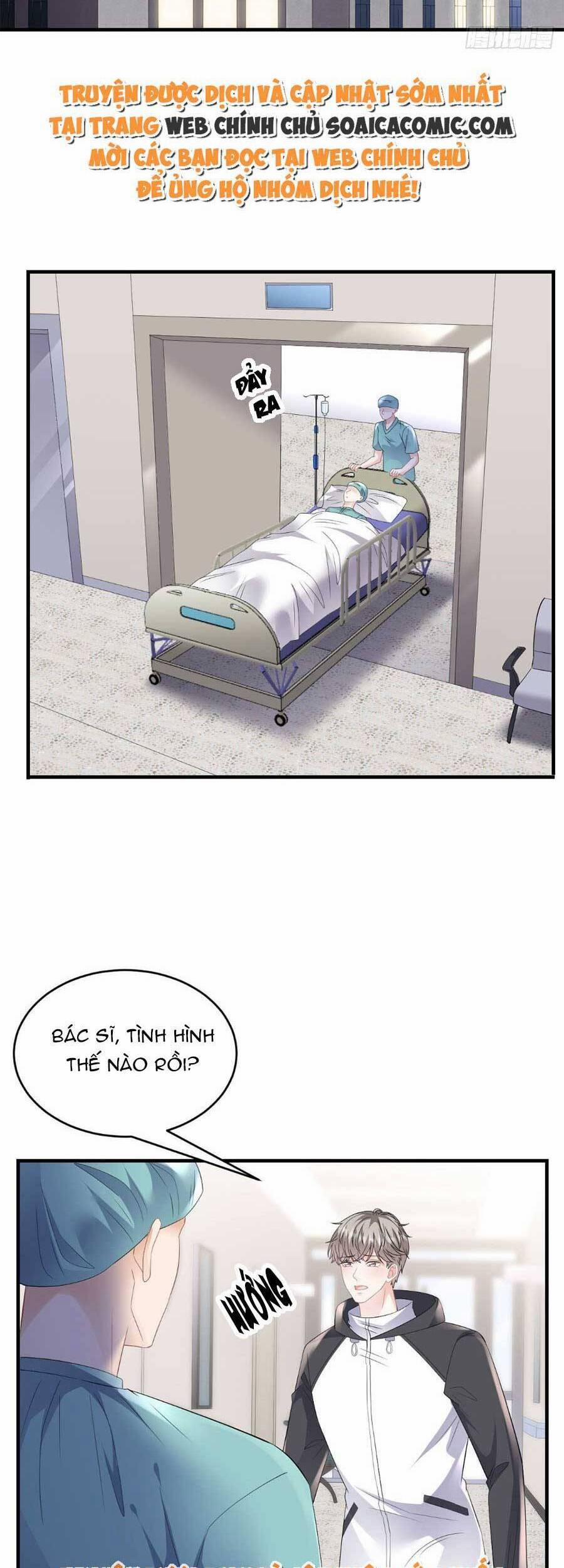 Đại Tiểu Thư Có Thể Có Ý Đồ Gì Đó 119 trang 7