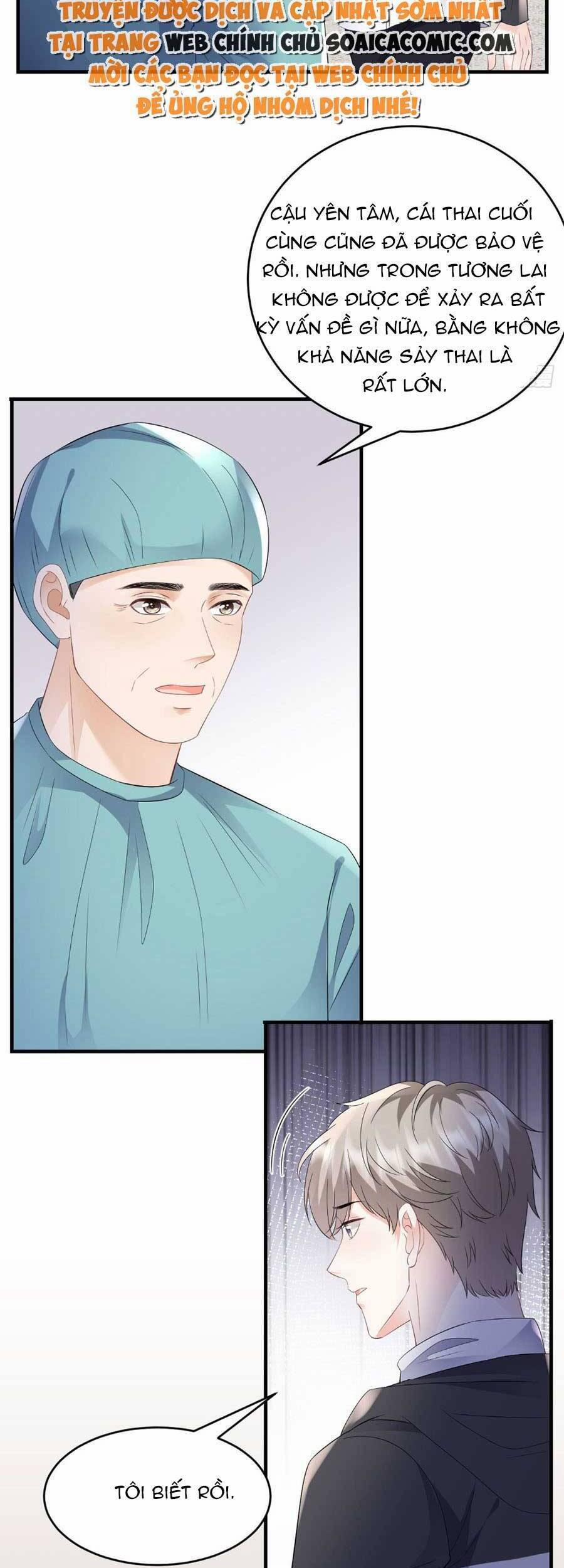 Đại Tiểu Thư Có Thể Có Ý Đồ Gì Đó 119 trang 8