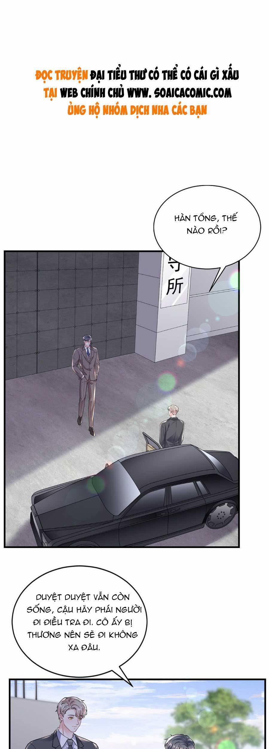 Đại Tiểu Thư Có Thể Có Ý Đồ Gì Đó 120 trang 1