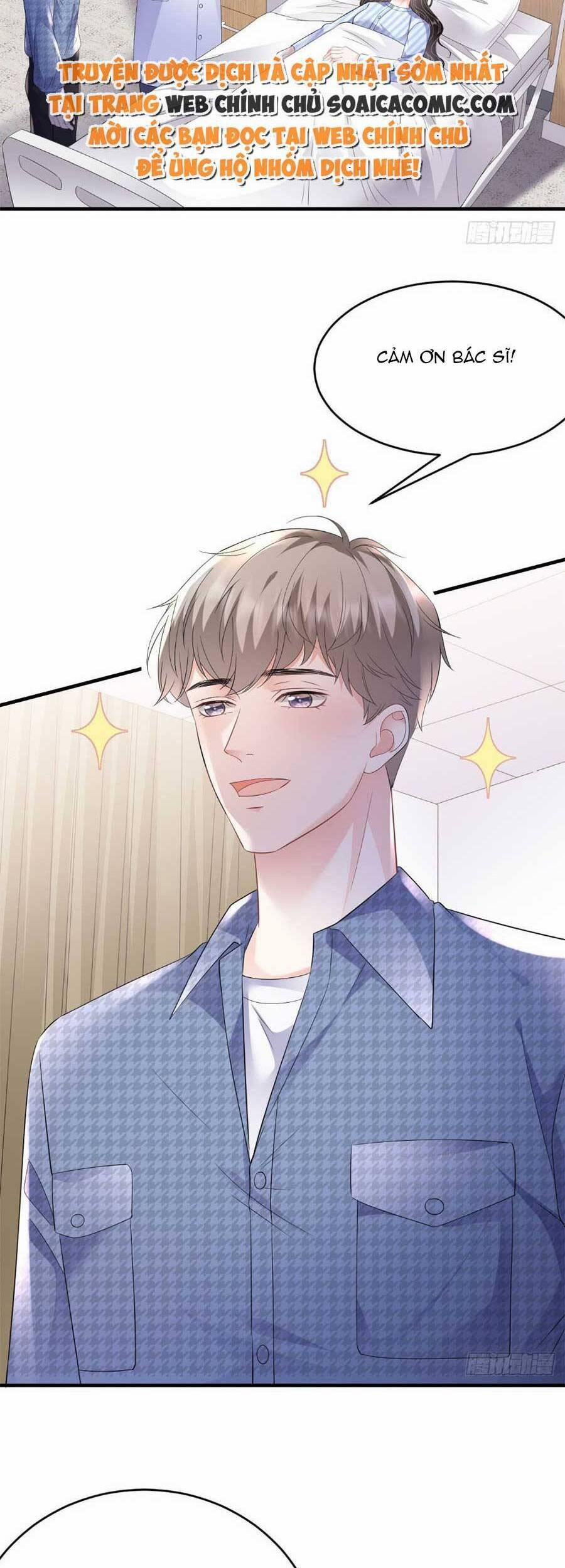 Đại Tiểu Thư Có Thể Có Ý Đồ Gì Đó 120 trang 15