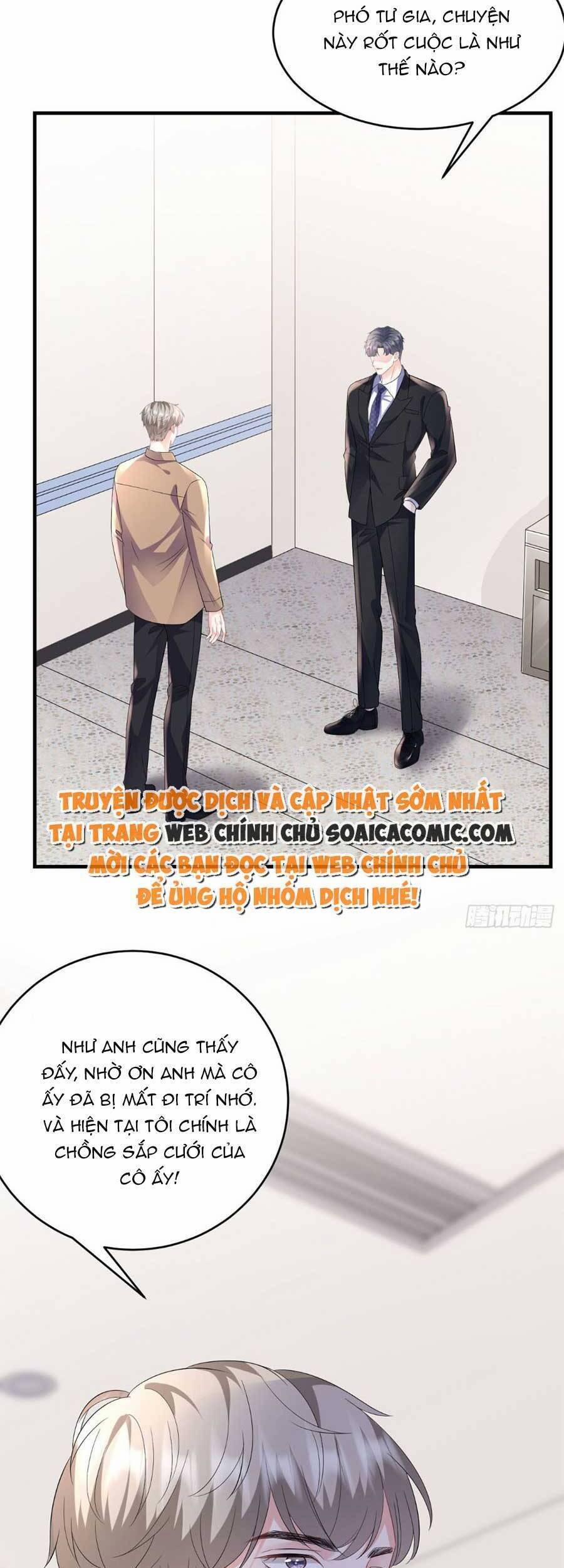 Đại Tiểu Thư Có Thể Có Ý Đồ Gì Đó 121 trang 27