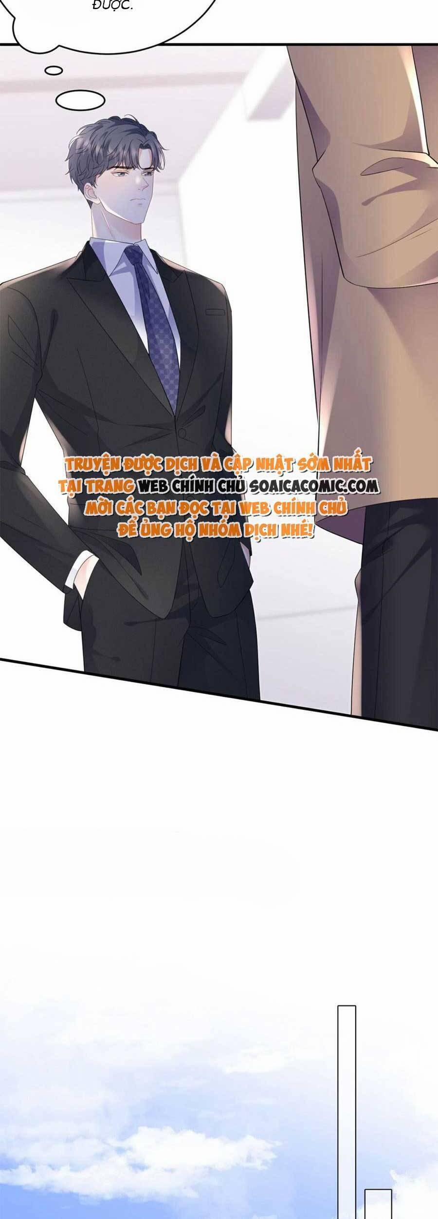 Đại Tiểu Thư Có Thể Có Ý Đồ Gì Đó 122 trang 25