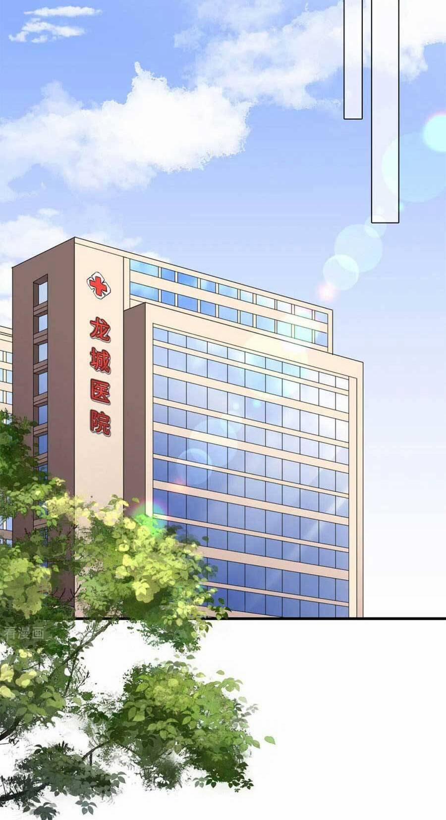 Đại Tiểu Thư Có Thể Có Ý Đồ Gì Đó 122 trang 26