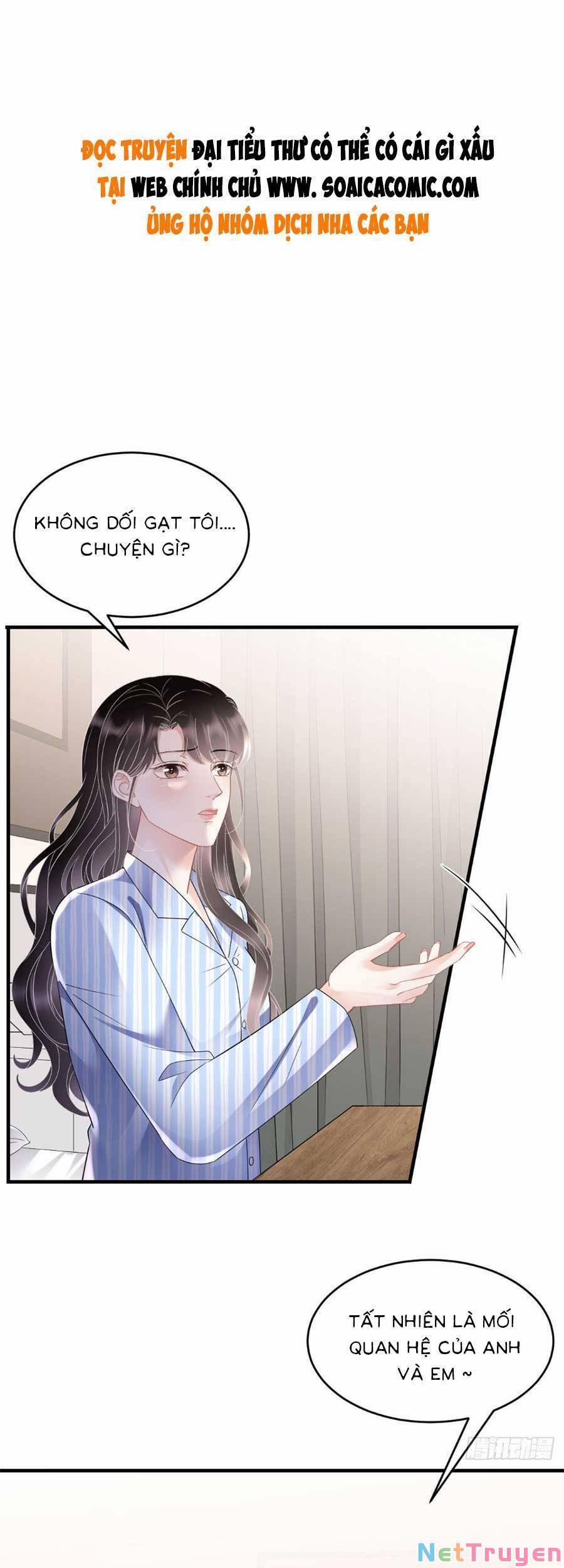 Đại Tiểu Thư Có Thể Có Ý Đồ Gì Đó 124 trang 1