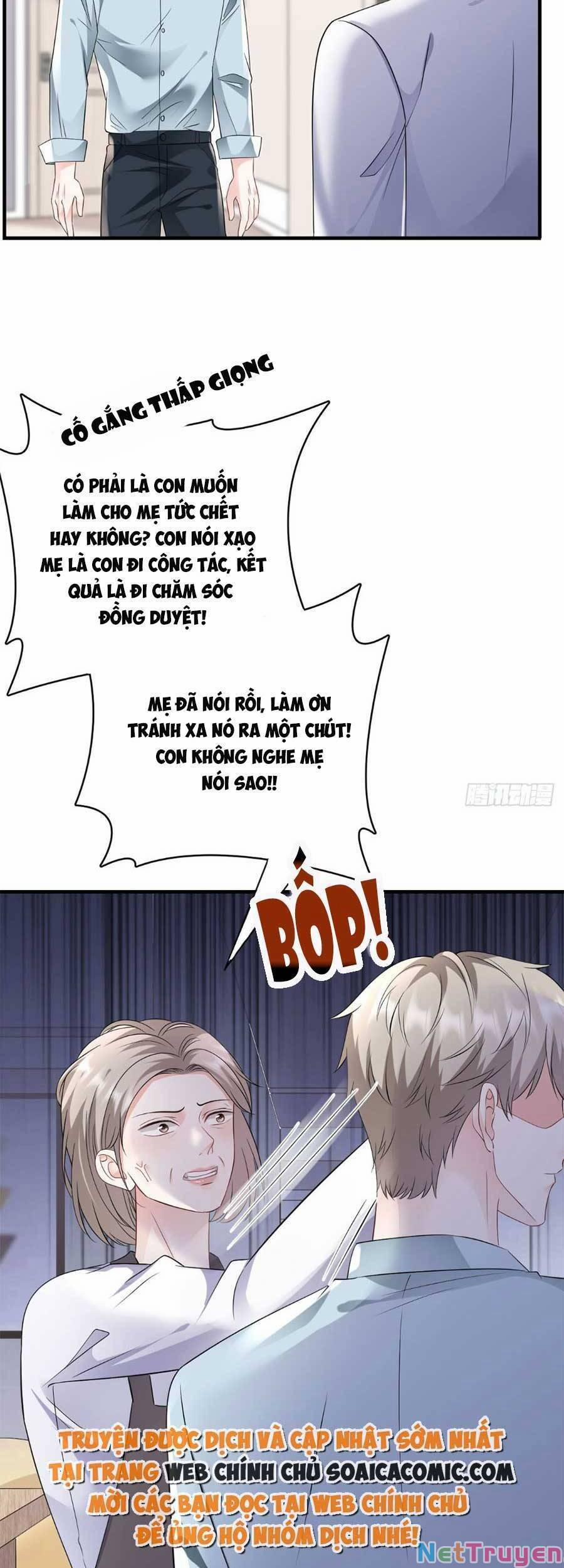 Đại Tiểu Thư Có Thể Có Ý Đồ Gì Đó 124 trang 19