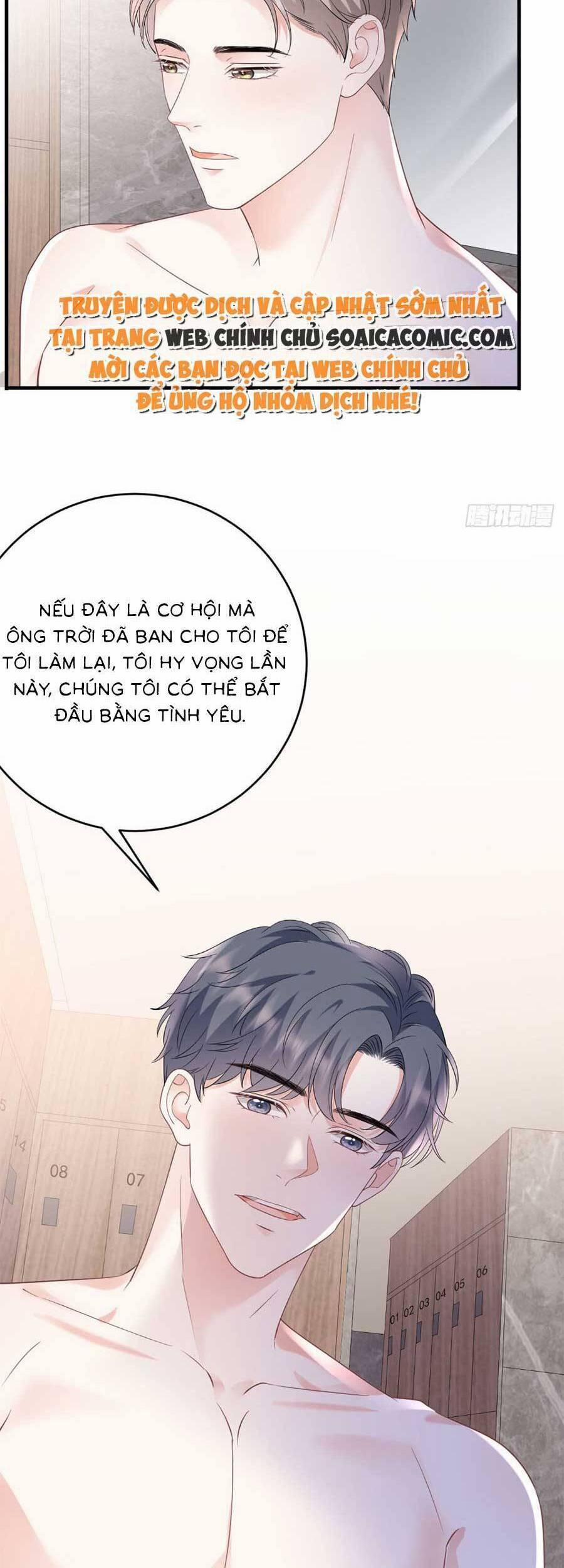 Đại Tiểu Thư Có Thể Có Ý Đồ Gì Đó 128 trang 25