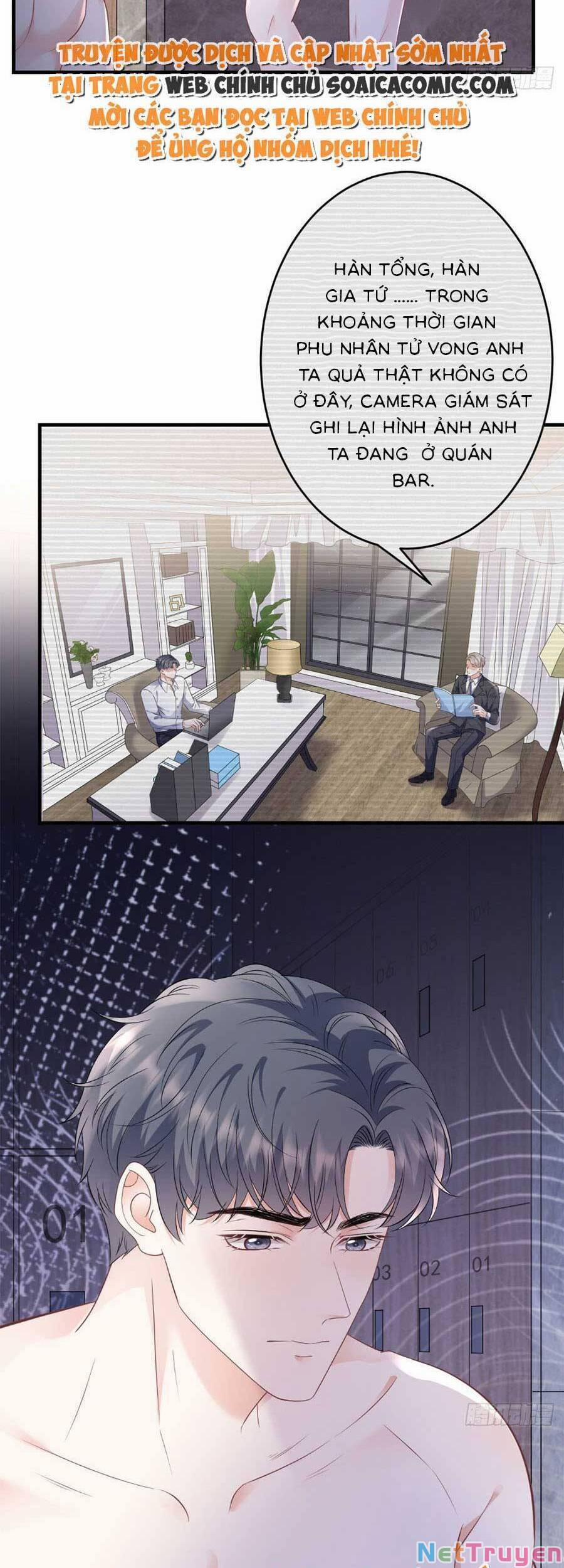 Đại Tiểu Thư Có Thể Có Ý Đồ Gì Đó 129 trang 1