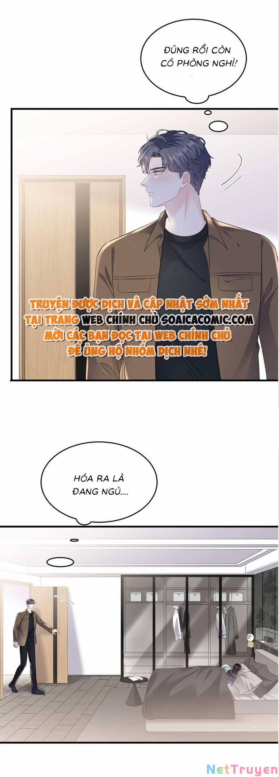 Đại Tiểu Thư Có Thể Có Ý Đồ Gì Đó 130 trang 17