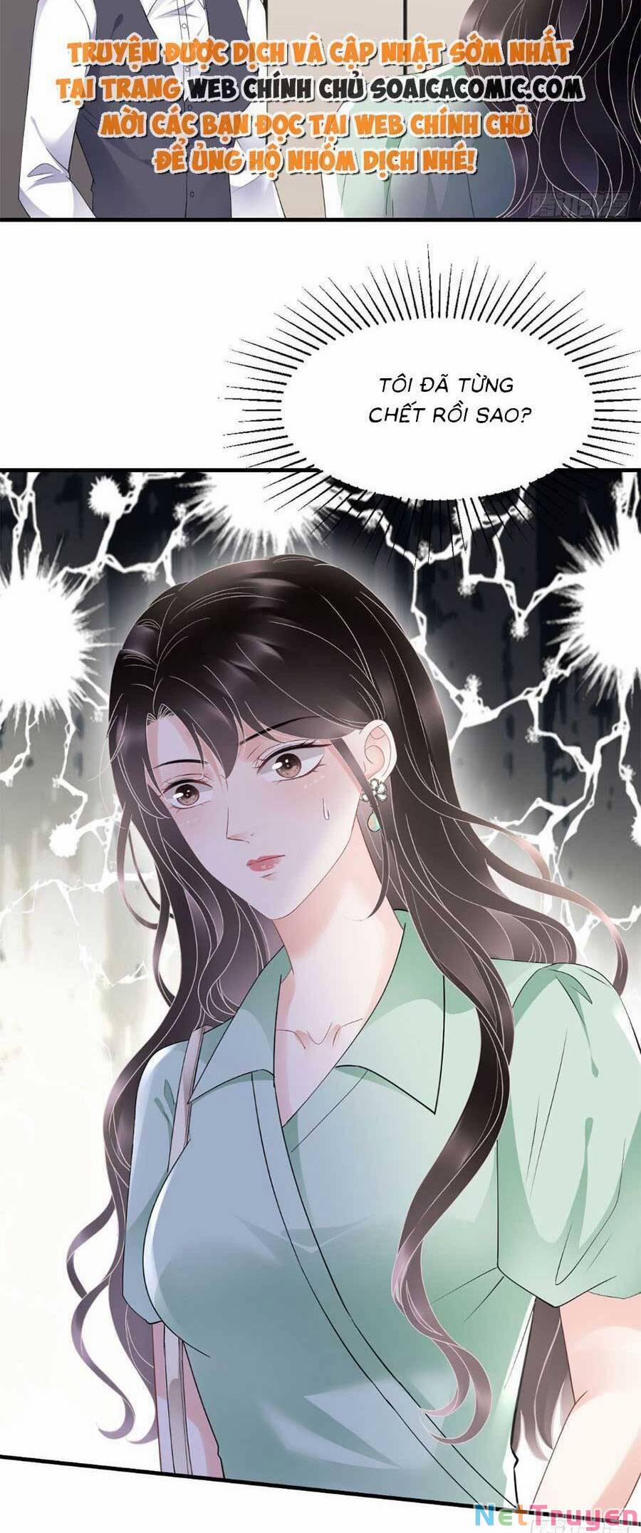 Đại Tiểu Thư Có Thể Có Ý Đồ Gì Đó 130 trang 4