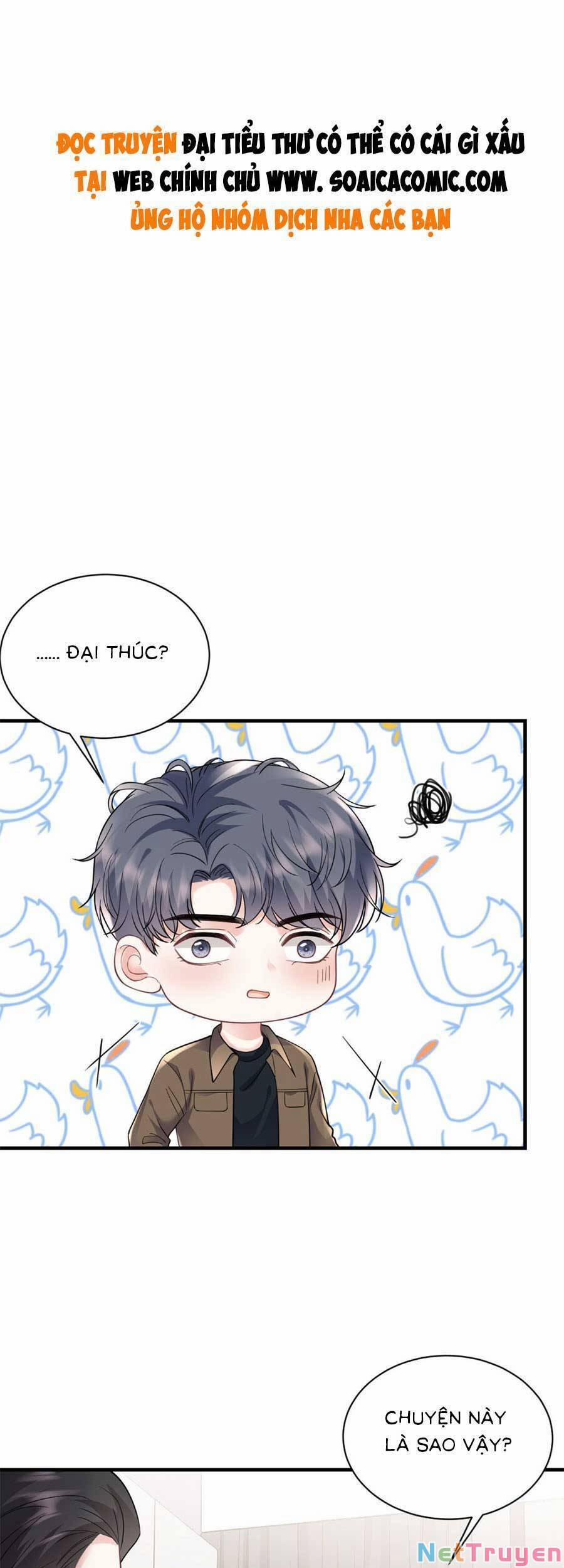 Đại Tiểu Thư Có Thể Có Ý Đồ Gì Đó 131 trang 0