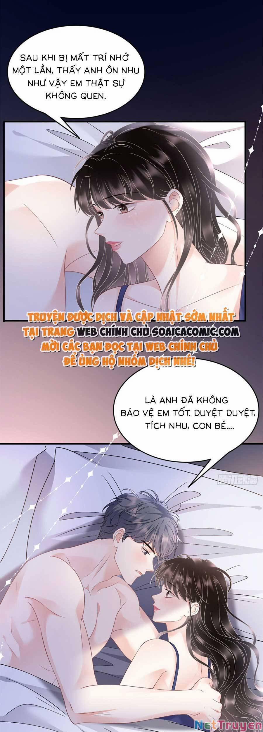 Đại Tiểu Thư Có Thể Có Ý Đồ Gì Đó 131 trang 17