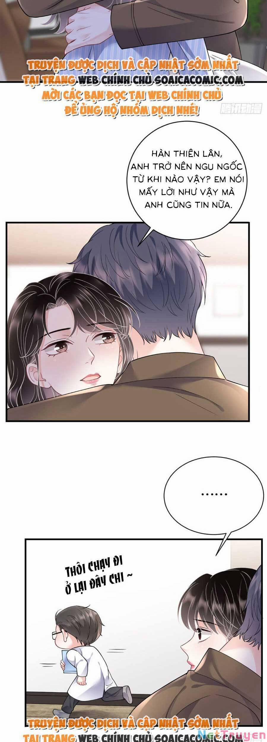 Đại Tiểu Thư Có Thể Có Ý Đồ Gì Đó 131 trang 4