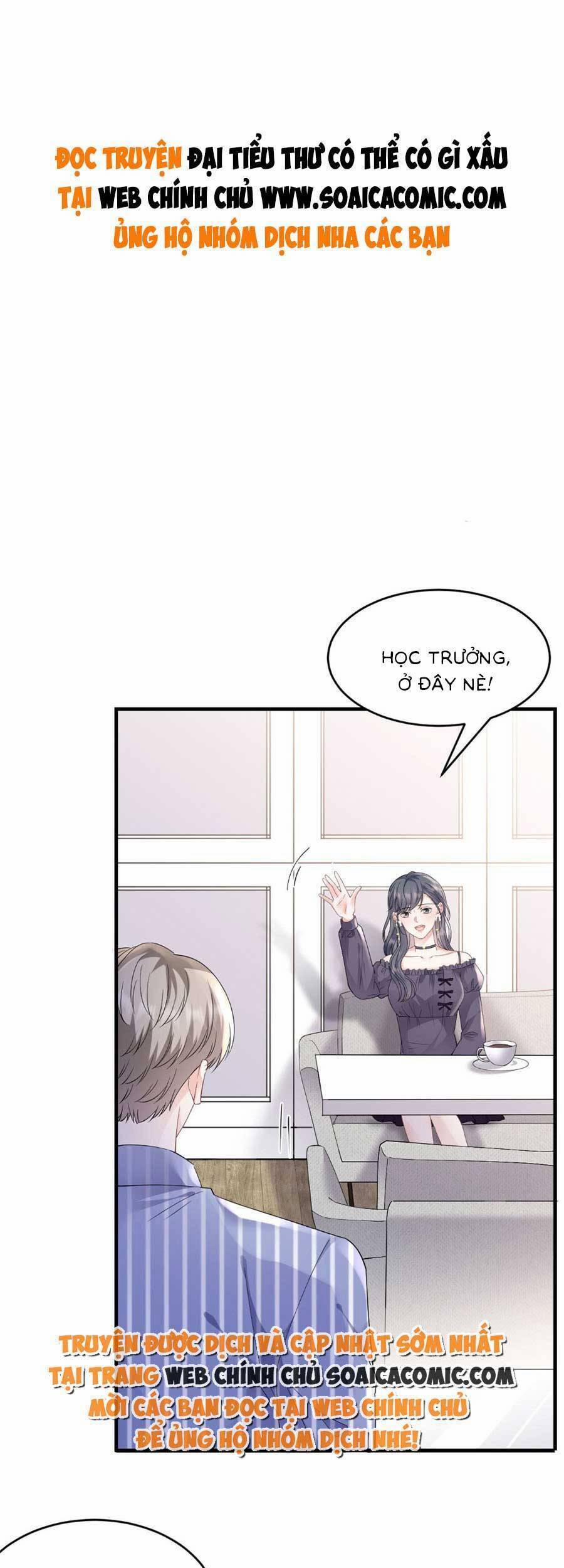 Đại Tiểu Thư Có Thể Có Ý Đồ Gì Đó 133 trang 0